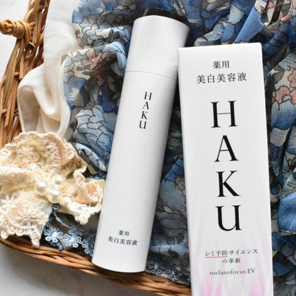 メラノフォーカスEV/HAKU/美容液を使ったクチコミ(1枚目)