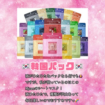 リードルショット100/VT/美容液を使ったクチコミ(3枚目)