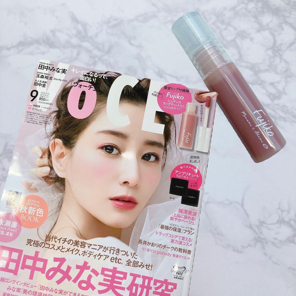 ニュアンスラップティント/Fujiko/リップティントを使ったクチコミ（2枚目）