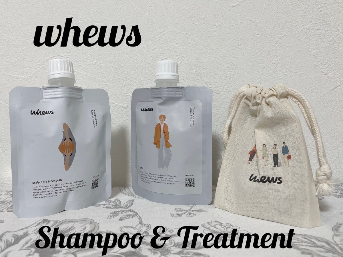 スカルプケア&スムース シャンプー/whews/市販シャンプーを使ったクチコミ(1枚目)