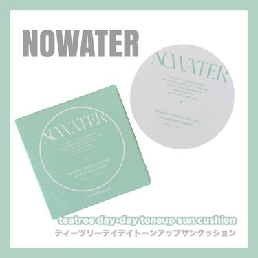 ティーツリーデイデイトーンアップサンクッション/NOWATER/日焼け止め・UVケアを使ったクチコミ（1枚目）