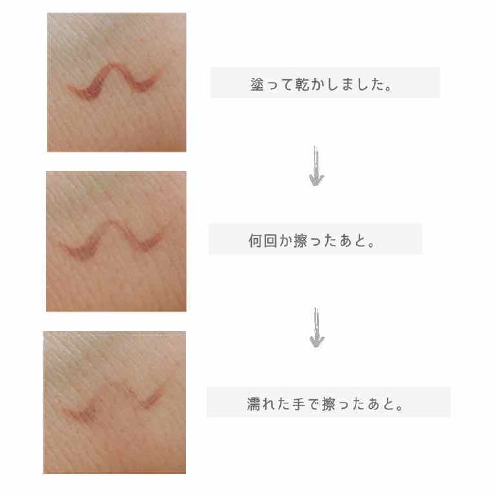 クイックイージーアイライナー/キャンメイク/リキッドアイライナーを使ったクチコミ（2枚目）