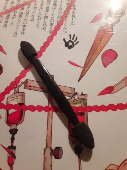 春姫 両面アイシャドウチップ/DAISO/メイクブラシを使ったクチコミ(2枚目)