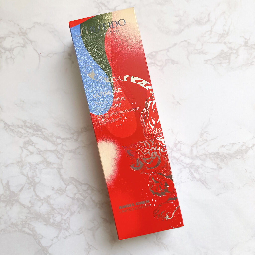 アルティミューン™ パワライジング コンセントレート Ⅲ リミテッドエディション(新年を祝う限定パッケージ) 75mL/SHISEIDO/美容液を使ったクチコミ（3枚目）