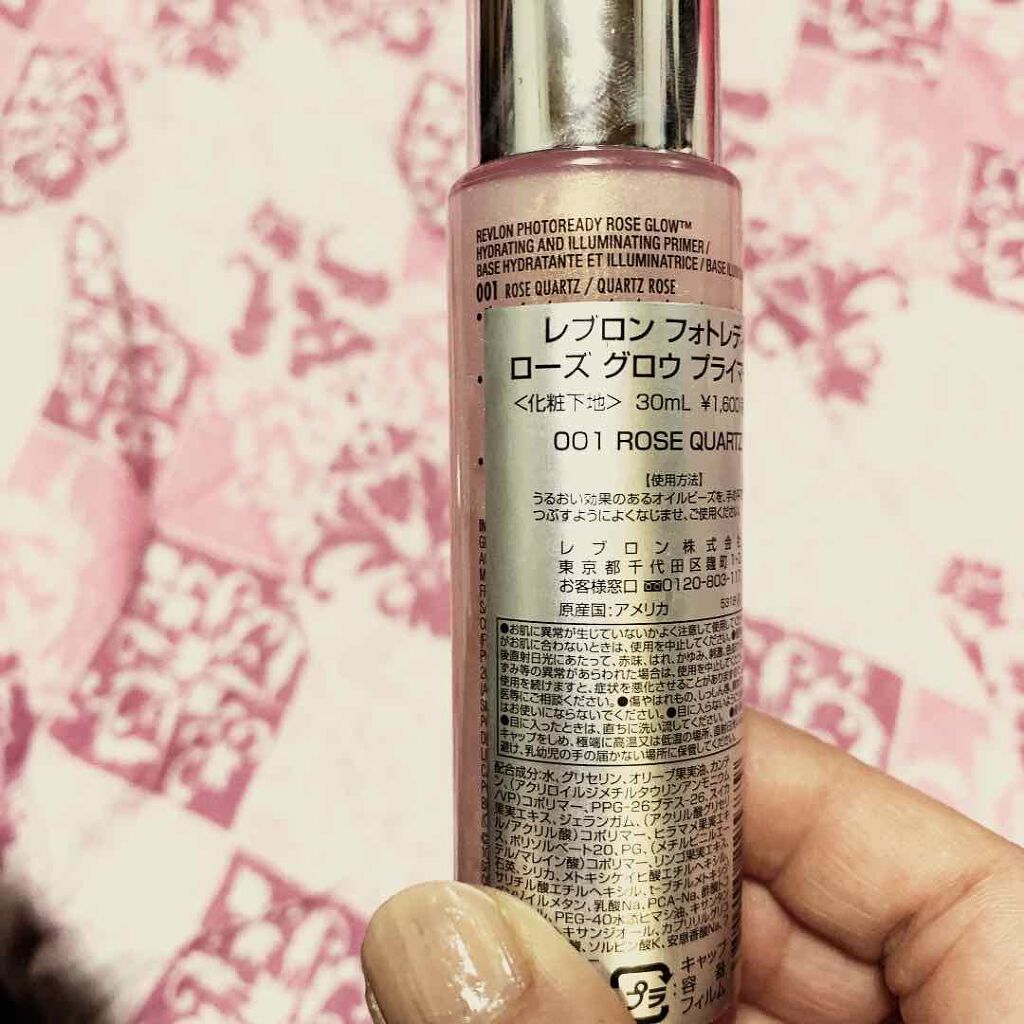 グロー アンプルパクト/MISSHA/クリーム・エマルジョンファンデーションを使ったクチコミ（3枚目）