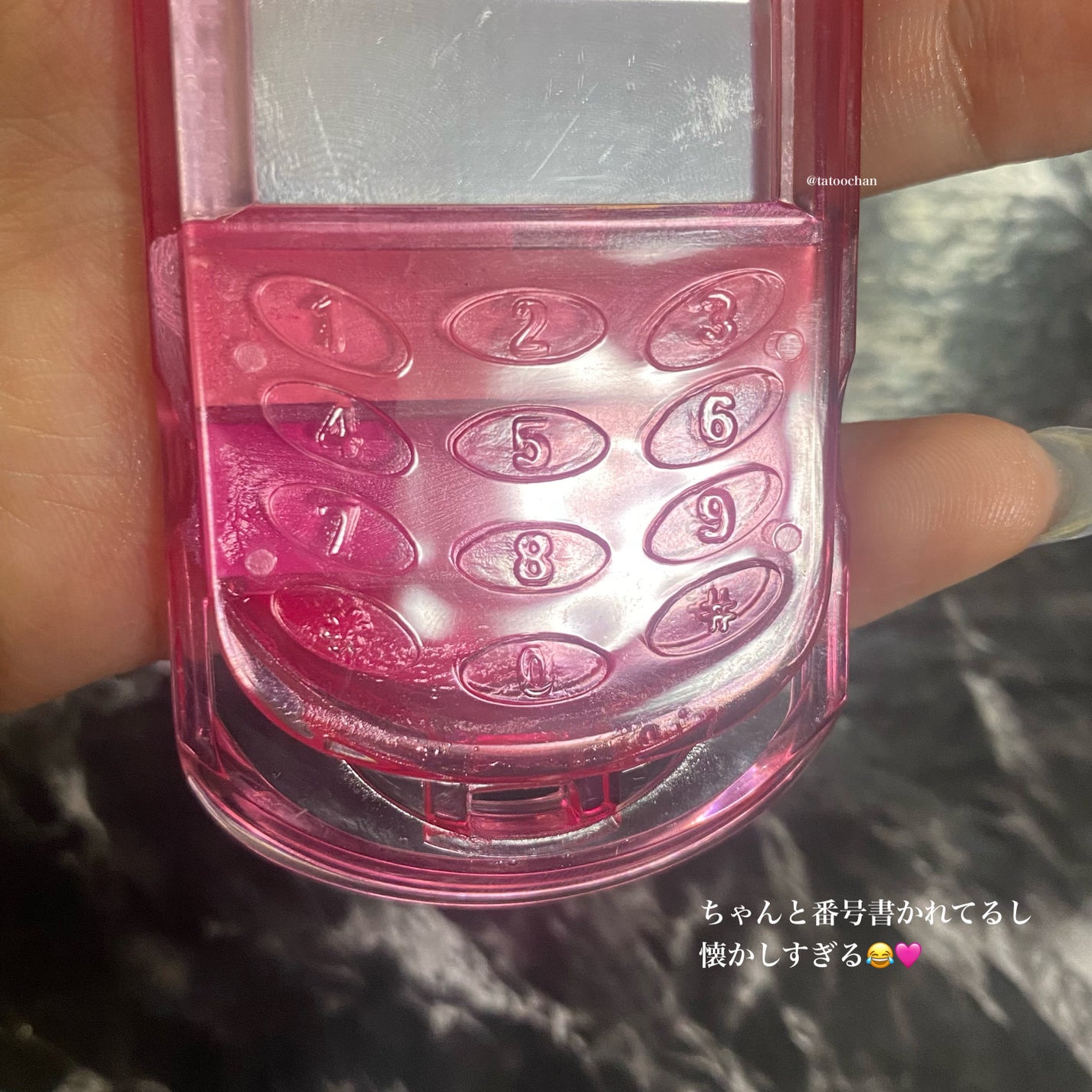 ジェルフィットティント/AMUSE/リップティントを使ったクチコミ(7枚目)