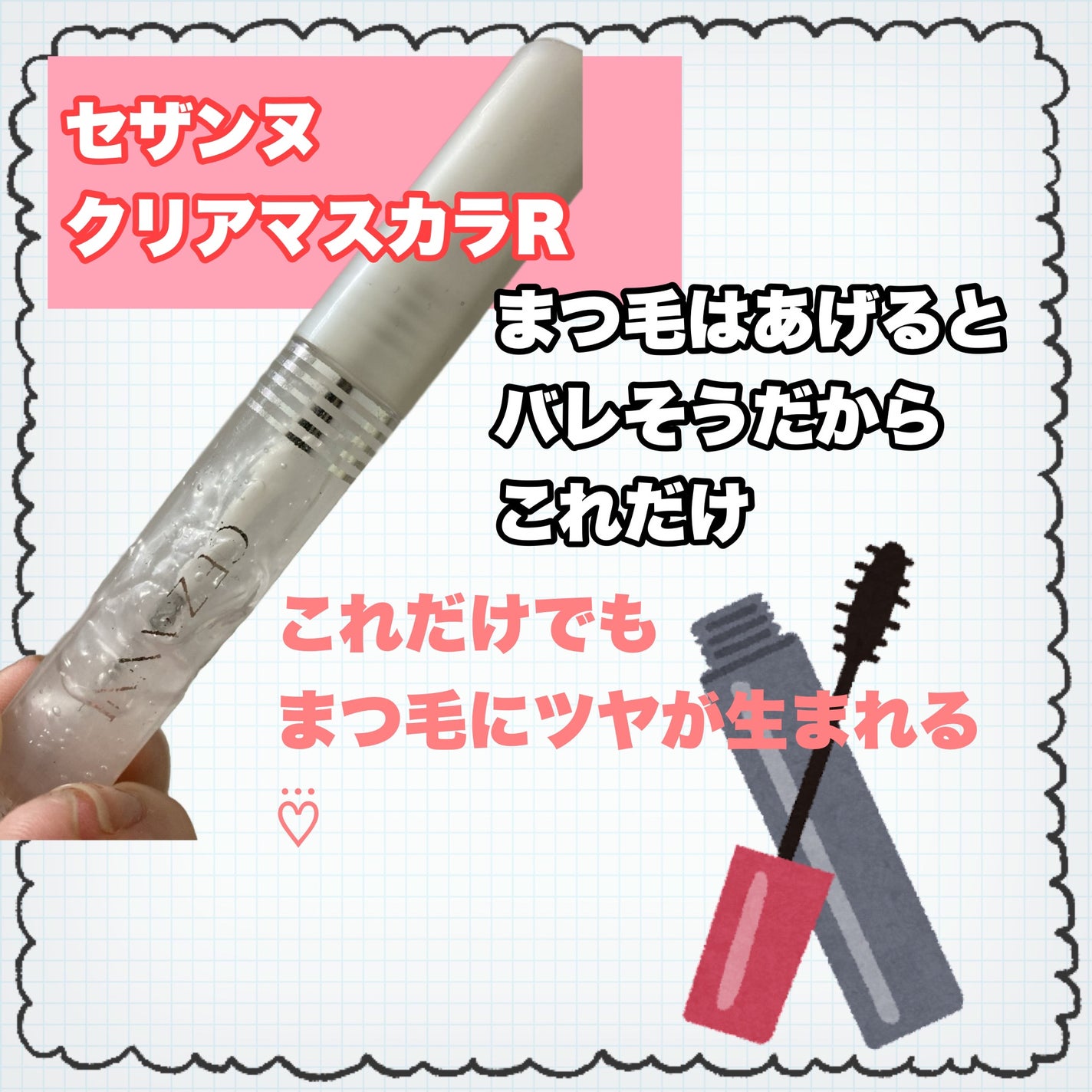 パーフェクトマルチアイズ/キャンメイク/アイシャドウパレットを使ったクチコミ(6枚目)