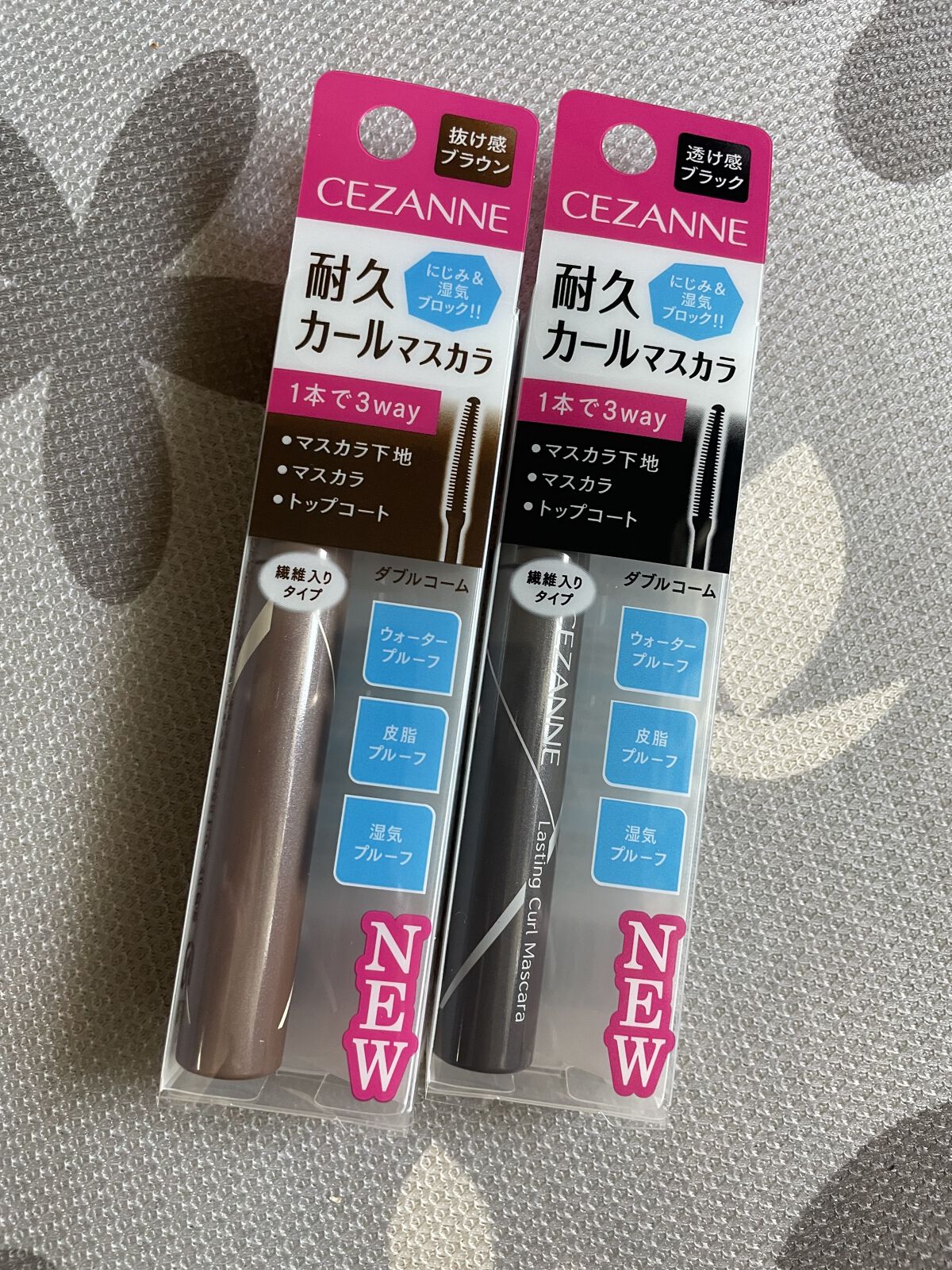 ミックスカラーチークN/CEZANNE/パウダーチークを使ったクチコミ（1枚目）