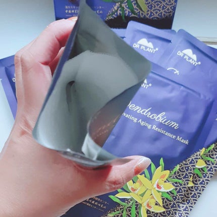 セッコク蘭エイジングケアマスクα/DR PLANT/シートマスク・パックを使ったクチコミ(3枚目)