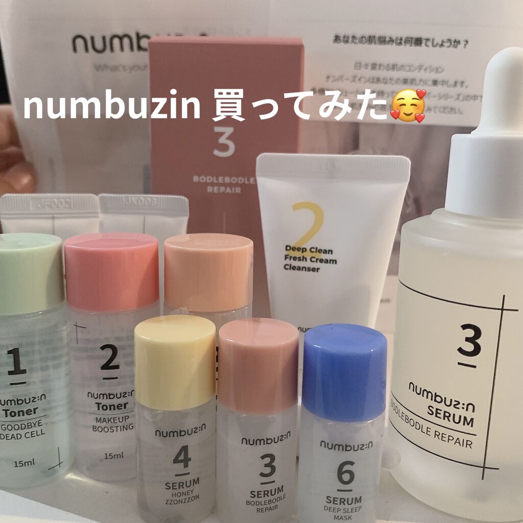 3番 すべすべキメケアセラム/numbuzin/美容液を使ったクチコミ（1枚目）