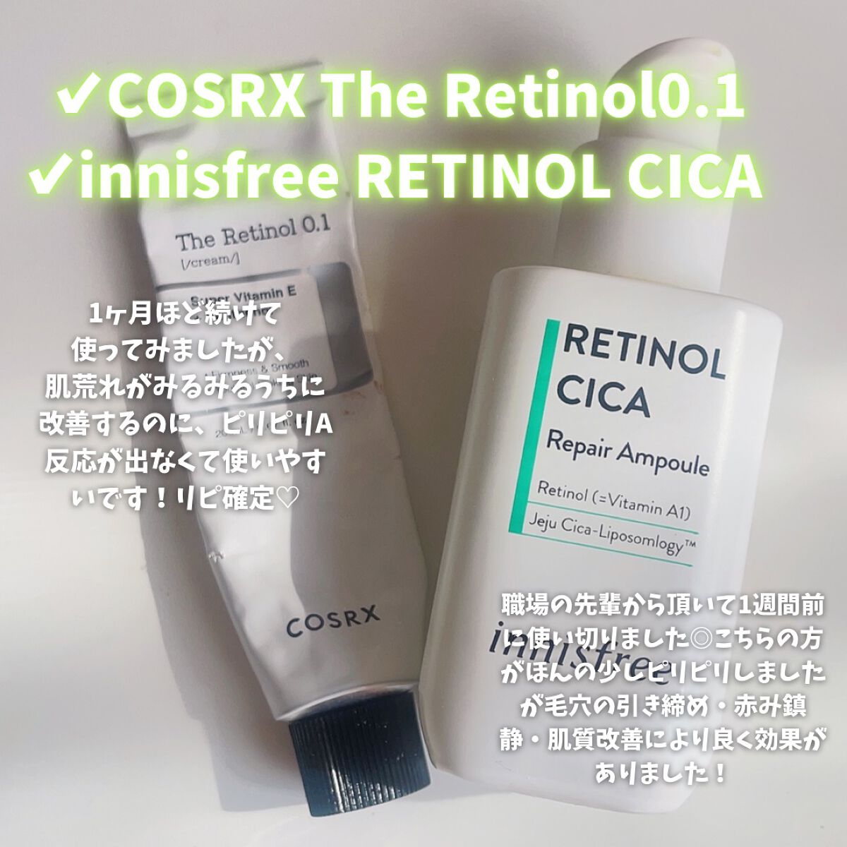 ティーツリーケア ソリューション エッセンシャルマスクEX/MEDIHEAL/シートマスク・パックを使ったクチコミ(2枚目)