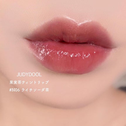 JUDYDOLL 果実茶ティントリップ/JUDYDOLL/リップティントを使ったクチコミ(4枚目)