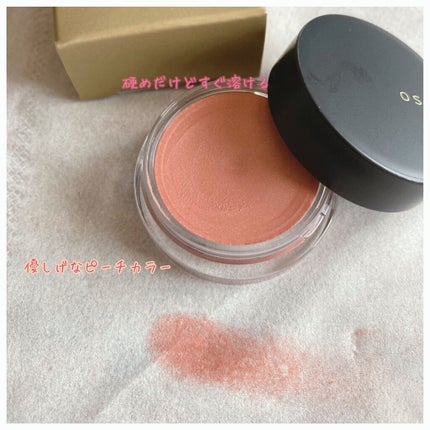 ニュアンス フェイスカラー 08 Kotodute<ことづて>/OSAJI/ジェル・クリームチークを使ったクチコミ(3枚目)