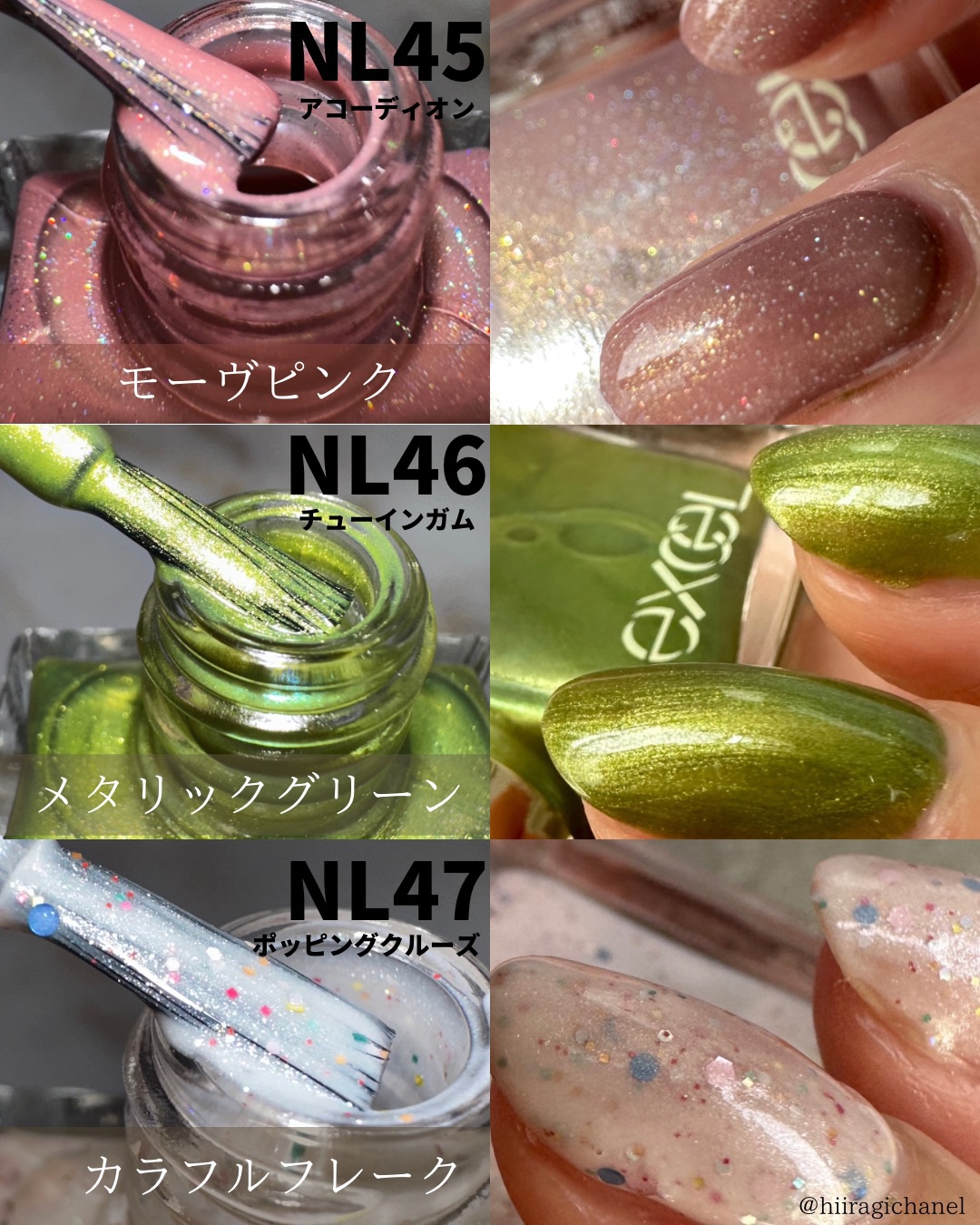 エクセル ネイルポリッシュ N/excel/マニキュアを使ったクチコミ（3枚目）