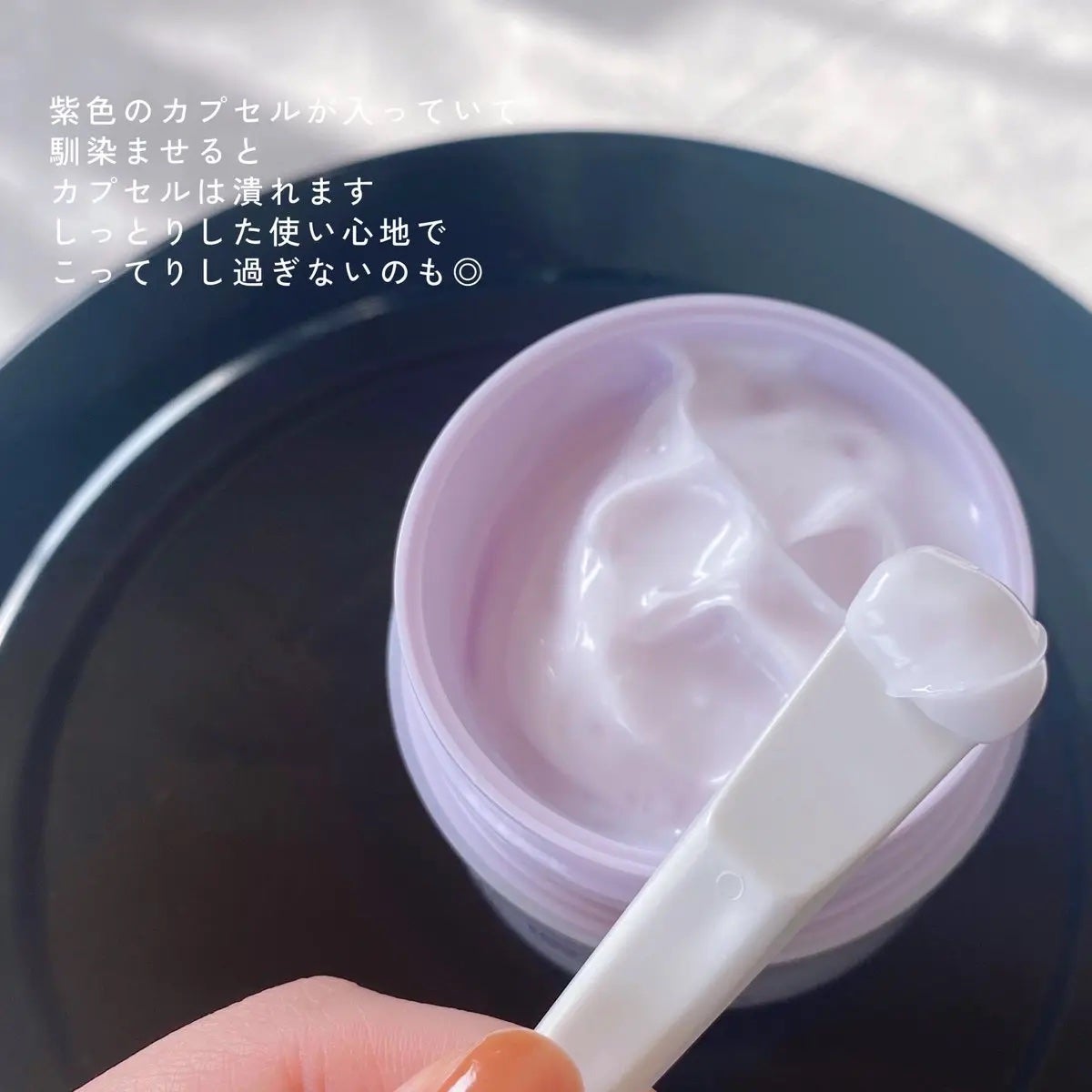 ドクタージー バクチオールポアジェットクリーム/Dr.G/フェイスクリームを使ったクチコミ(2枚目)