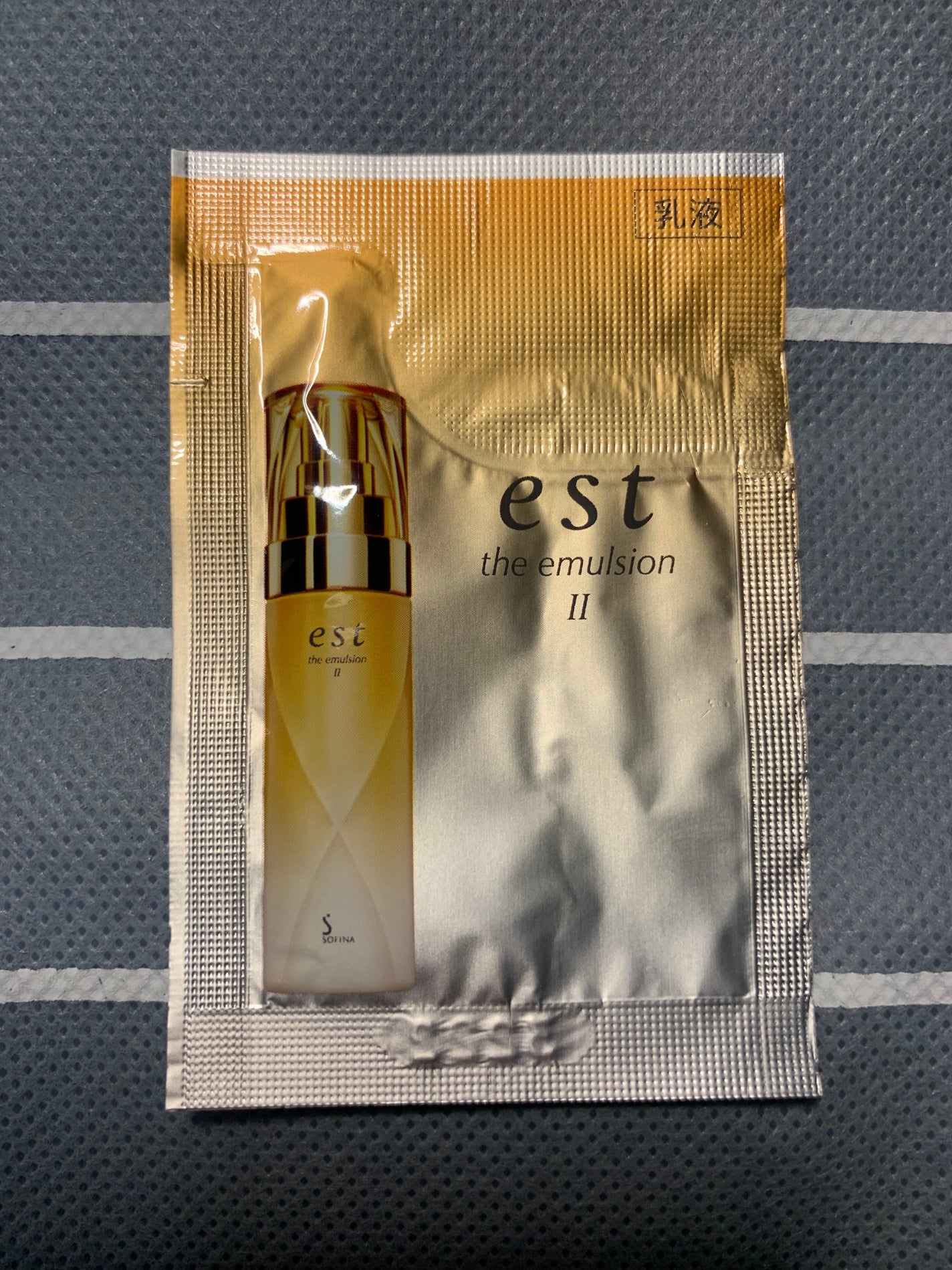 エスト ザ エマルジョン II/est/乳液を使ったクチコミ(1枚目)