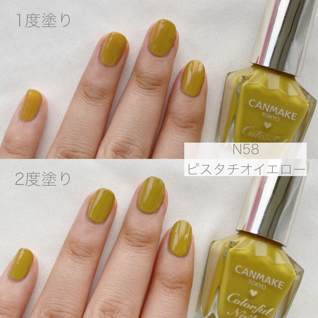 クイッククリスタルコートⅡ/ネイリスト/ネイルトップコートを使ったクチコミ（2枚目）