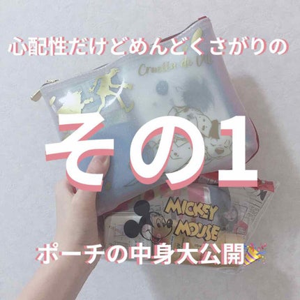 クリアコートマスカラ/キャンメイク/マスカラトップコートを使ったクチコミ(1枚目)