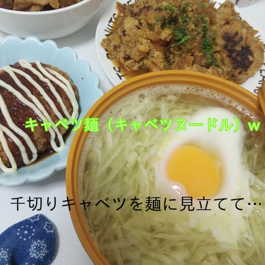 VOCE 2020年5月号/VoCE (ヴォーチェ)/雑誌を使ったクチコミ（2枚目）