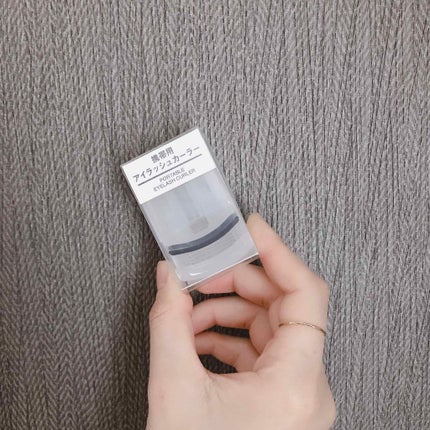 携帯用アイラッシュカーラー/無印良品/ビューラーを使ったクチコミ(1枚目)
