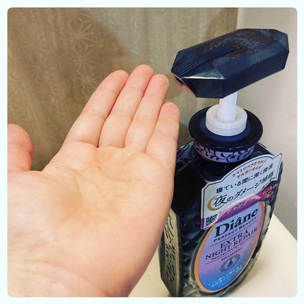 エクストラナイトリペア シャンプー&トリートメント/ダイアン/市販シャンプーを使ったクチコミ(2枚目)