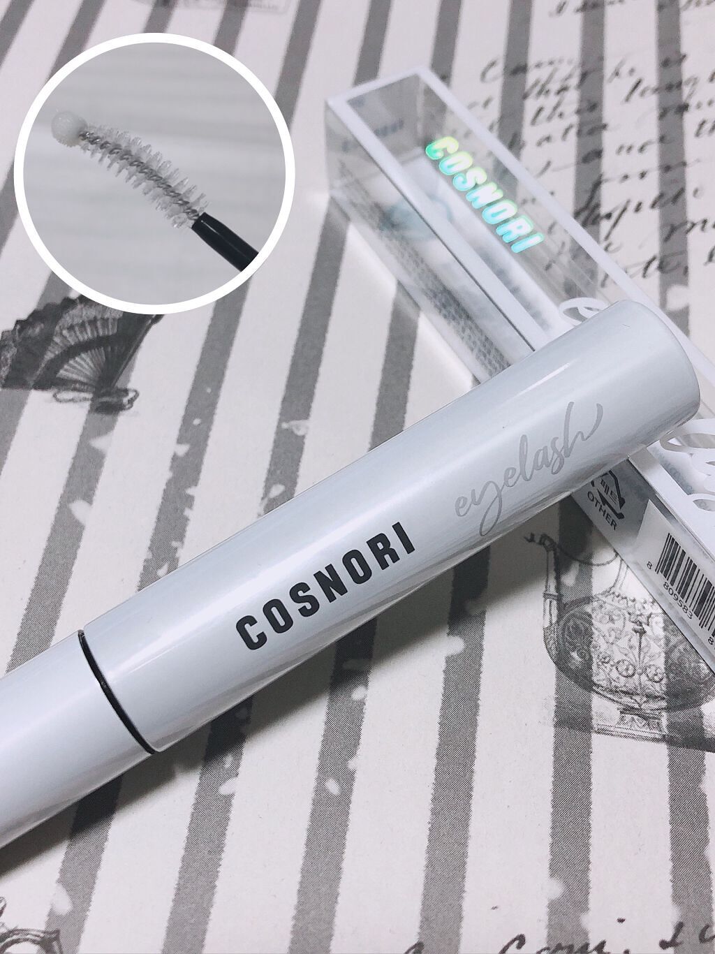 #Beauti_Topping 様から #COSNORI  #ロングアクティブアイラッシュセラム
を頂いたので１ヶ月使用させて頂きました🙇‍♀️🙏💖

ﾟ+o｡◈｡o+ﾟ+o｡◈｡o+ﾟ+o｡◈｡o+ﾟ+o｡◈｡o+

結果は写真の通