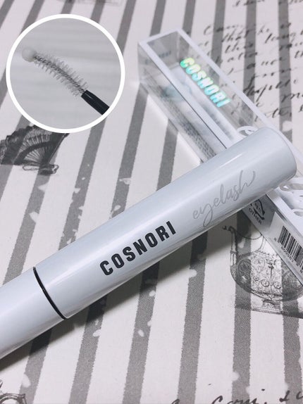 ロングアクティブアイラッシュセラム/COSNORI/まつげ美容液を使ったクチコミ(1枚目)