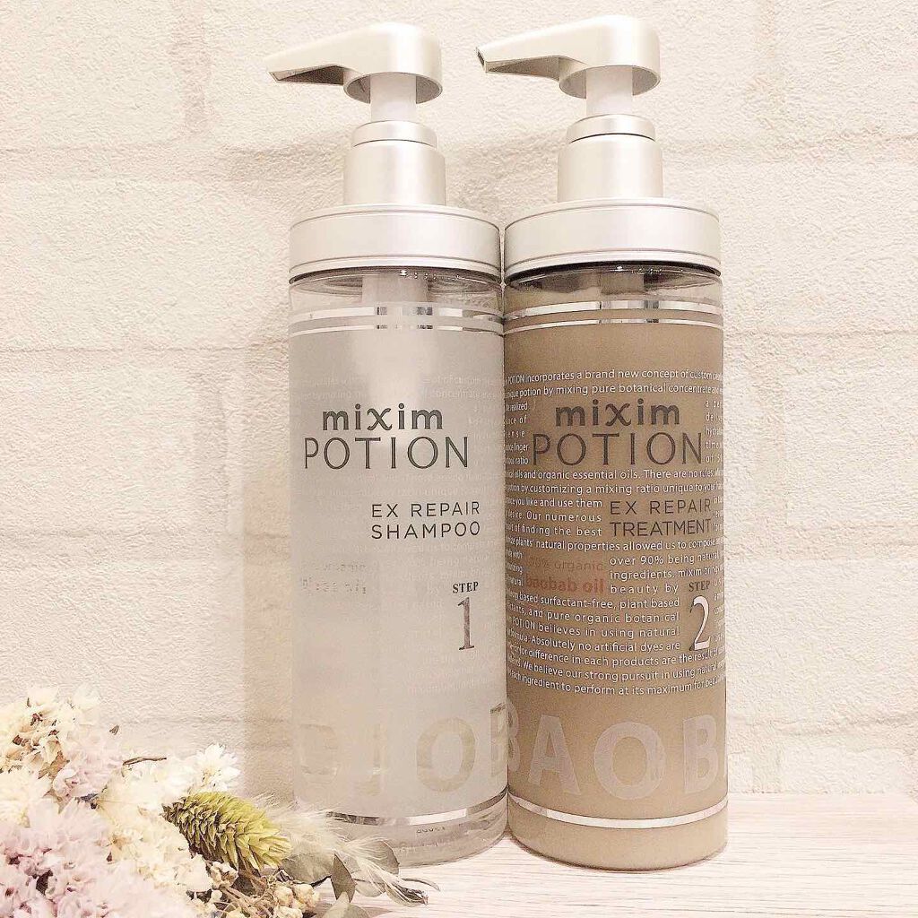 リペアシャンプー/ヘアトリートメント/mixim POTION/シャンプー・コンディショナーを使ったクチコミ（1枚目）