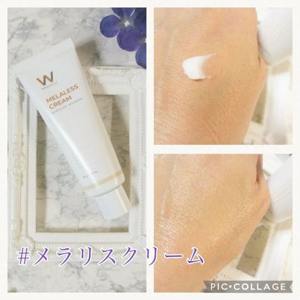 ウォーターグローマスク/WONJIN EFFECT/フェイスクリームを使ったクチコミ(3枚目)