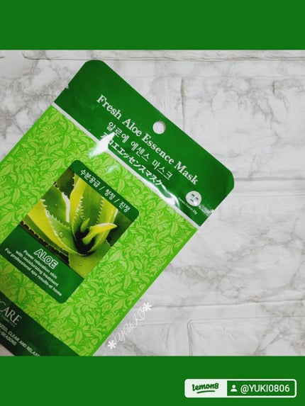 MJ-Care エッセンスマスク/MJ-Care/シートマスク・パックを使ったクチコミ(3枚目)