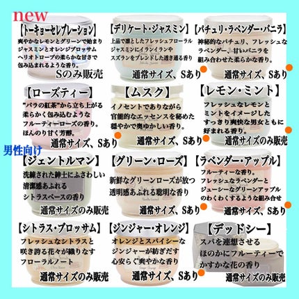 ボディスクラブ/SABON/ボディスクラブを使ったクチコミ(4枚目)