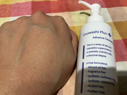 ウルワシプラスADクレンジング/ウルワシプラス/クレンジングウォーターを使ったクチコミ(6枚目)