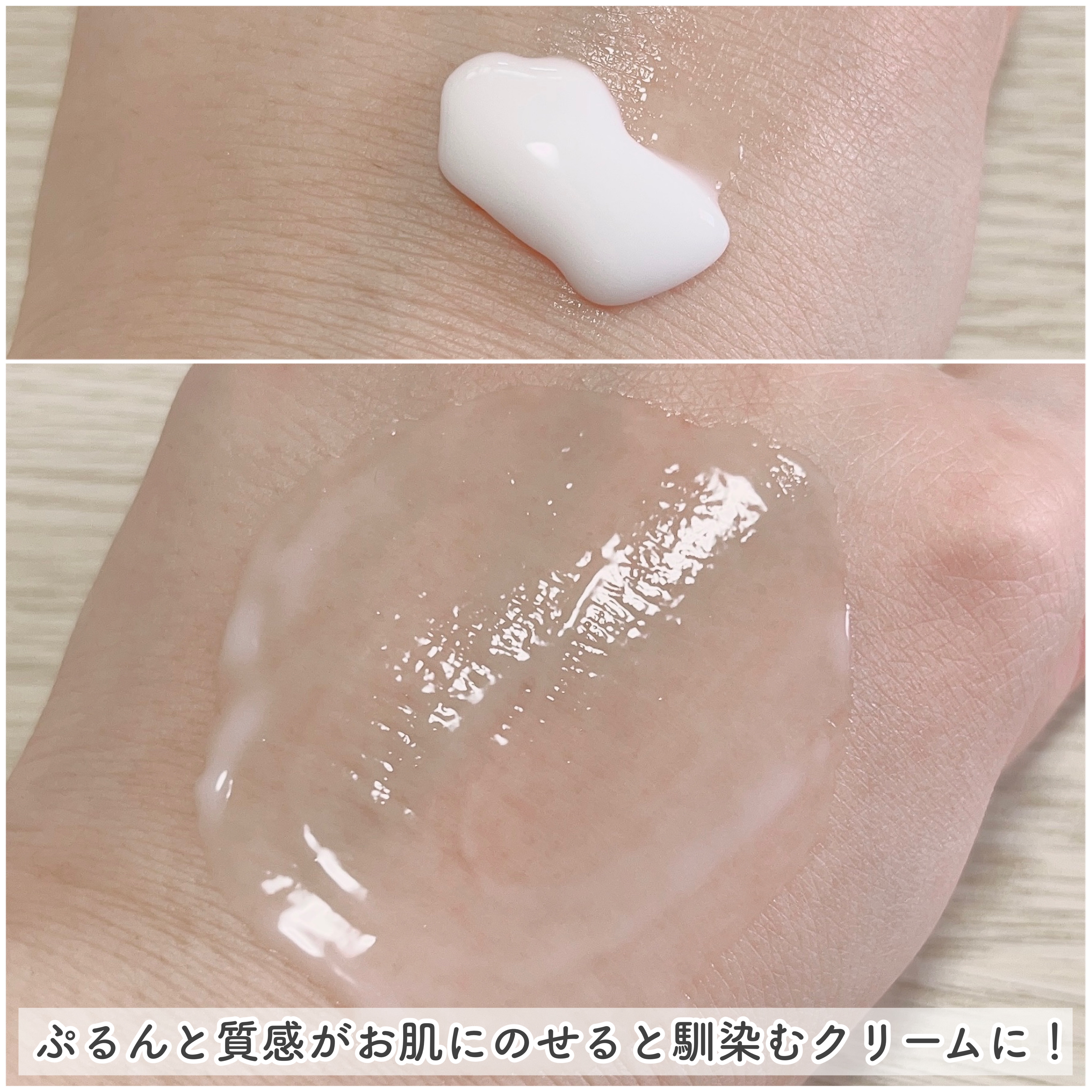 フレッシュリージュースドビタミンEマスク(90g)/Klairs/フェイスクリームを使ったクチコミ（3枚目）