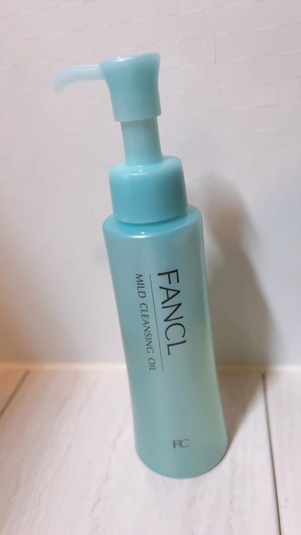 マイルドクレンジング オイル/ファンケル/オイルクレンジングを使ったクチコミ(1枚目)