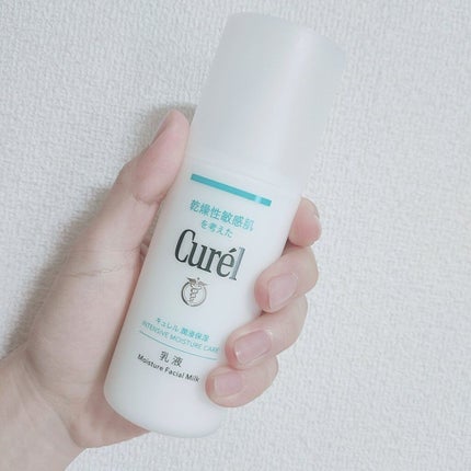 潤浸保湿 乳液/キュレル/乳液を使ったクチコミ(1枚目)