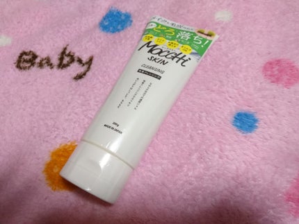 モッチスキン吸着クレンジング/MoccHi SKIN/クレンジングジェルを使ったクチコミ(1枚目)