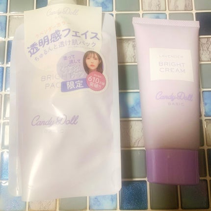 ブライトピュアパック/CandyDoll/洗い流すパック・マスクを使ったクチコミ(2枚目)