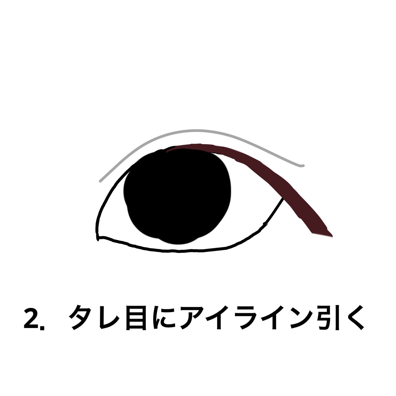 クリーミータッチライナー/キャンメイク/ジェルアイライナーを使ったクチコミ（3枚目）
