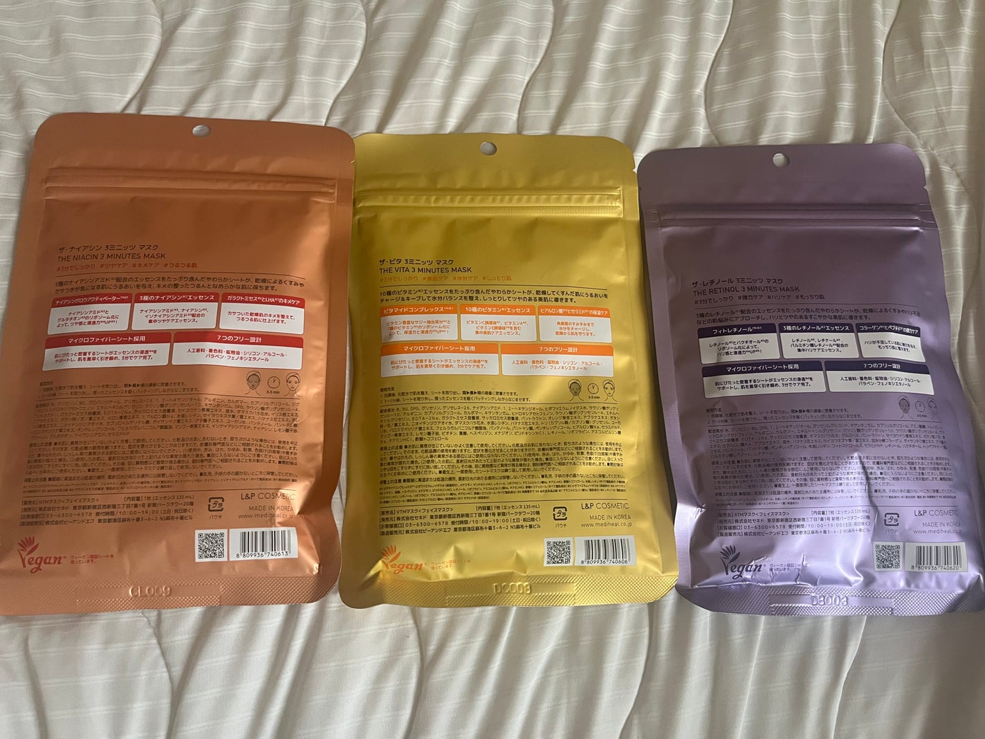 THE レチノール 3ミニッツマスク/MEDIHEAL/シートマスク・パックを使ったクチコミ(2枚目)