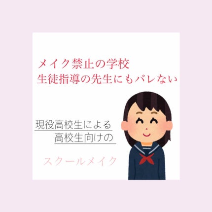 すっぴんパウダー/クラブ/プレストパウダーを使ったクチコミ(1枚目)