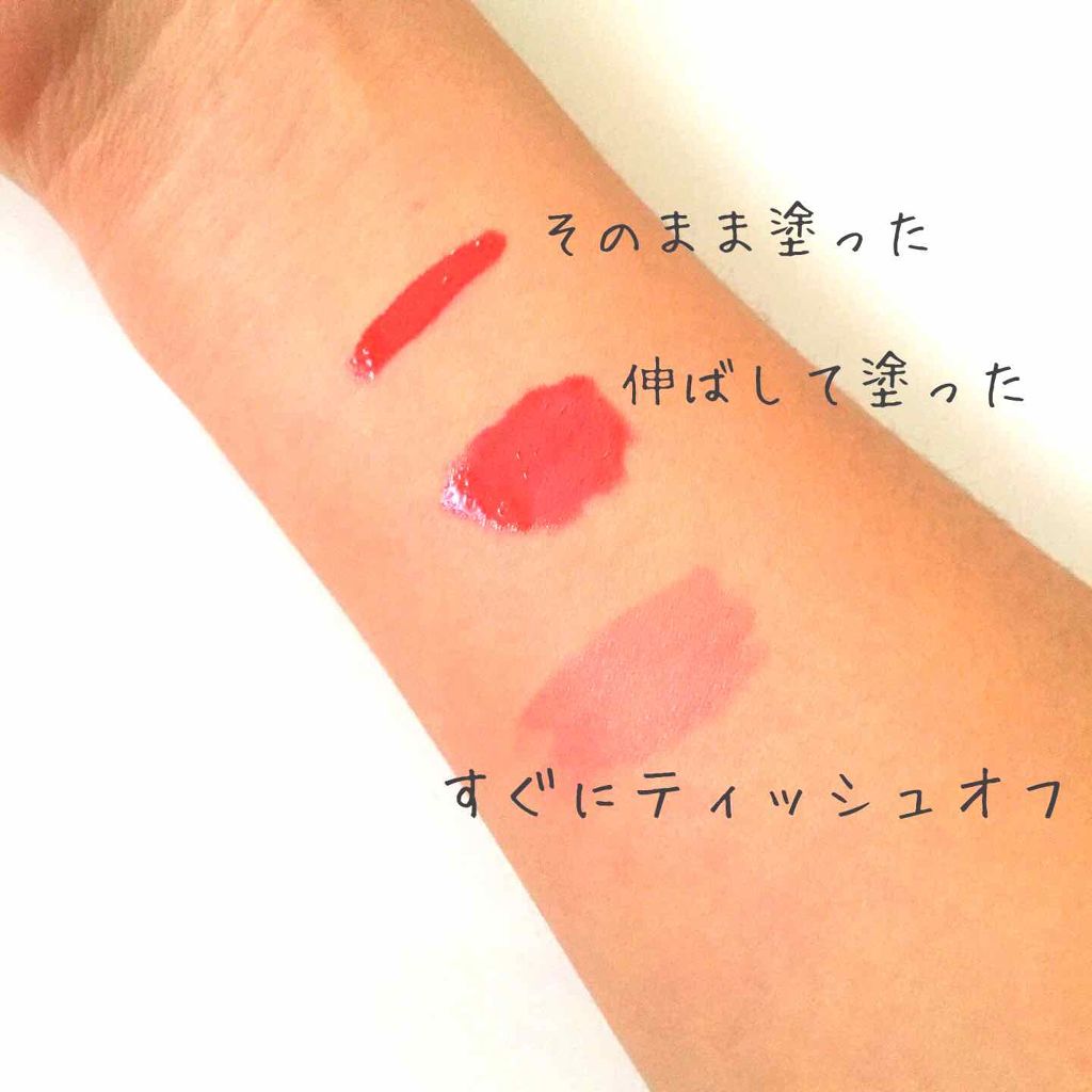 キャンディラップリッチカラー/キャンメイク/リップグロスを使ったクチコミ（3枚目）