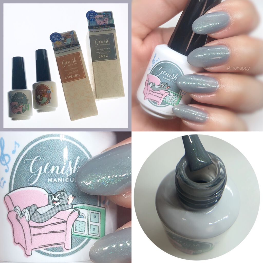 ジーニッシュ/ジーニッシュマニキュア/マニキュアを使ったクチコミ(2枚目)