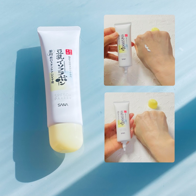 なめらか本舗 スキンケアUV下地 NC/なめらか本舗/化粧下地を使ったクチコミ（3枚目）