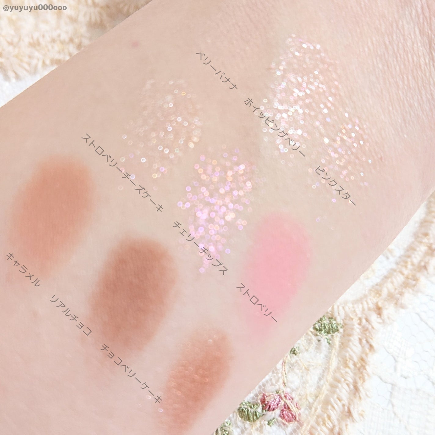 シャドウパレット/dasique/アイシャドウパレットを使ったクチコミ(9枚目)