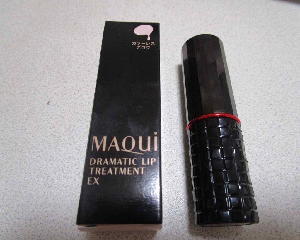 ドラマティックリップトリートメント/マキアージュ/リップクリームを使ったクチコミ(1枚目)
