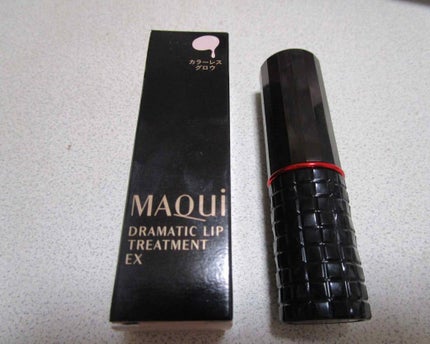 ドラマティックリップトリートメント/マキアージュ/リップクリームを使ったクチコミ(1枚目)
