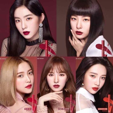 ≪ 嬉しい新商品😢💗 ≫

#エチュードハウス  #ETUDEHOUSE から
#RedVelvet コラボのリップが…！
嬉しい😂😂買います😂😂

マットな質感で
爽やかジョイのグレープフルーツ とか