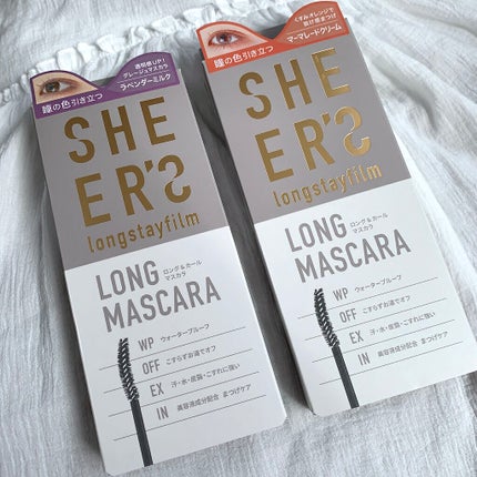 ロングステイフィルム/シアーズ/マスカラを使ったクチコミ(6枚目)