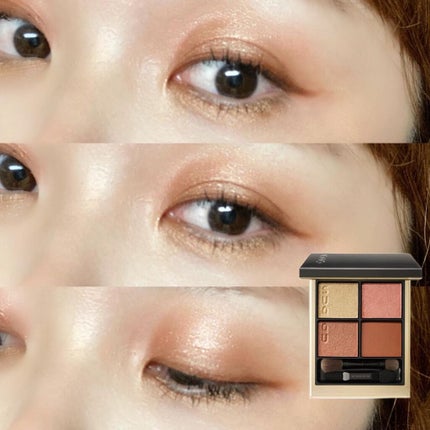 シグニチャー カラー アイズ/SUQQU/アイシャドウパレットを使ったクチコミ(1枚目)