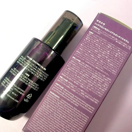 リッチサロン モロッコアルガンオイルセラム/SARANARA/ヘアオイルを使ったクチコミ(7枚目)